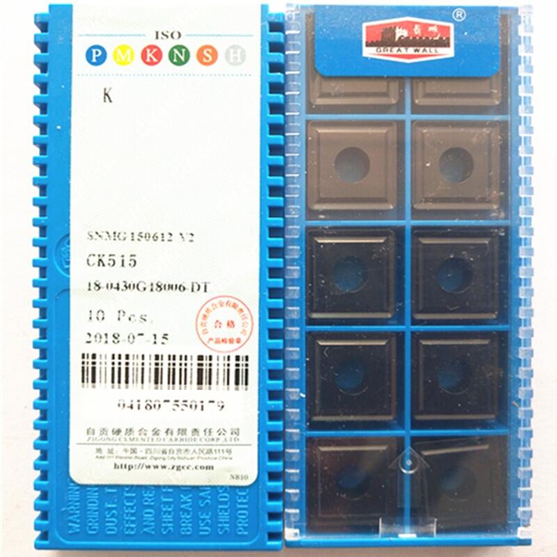 Lǔ(sh)ص  ƬSNMG150612 V2 CK515N
