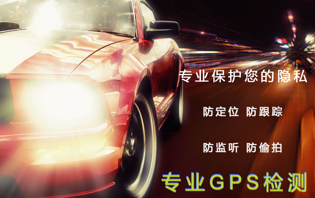 4Gλ܇(ch)vϵy(tng) ܇(ch)vλb GPS܇(ch)λ