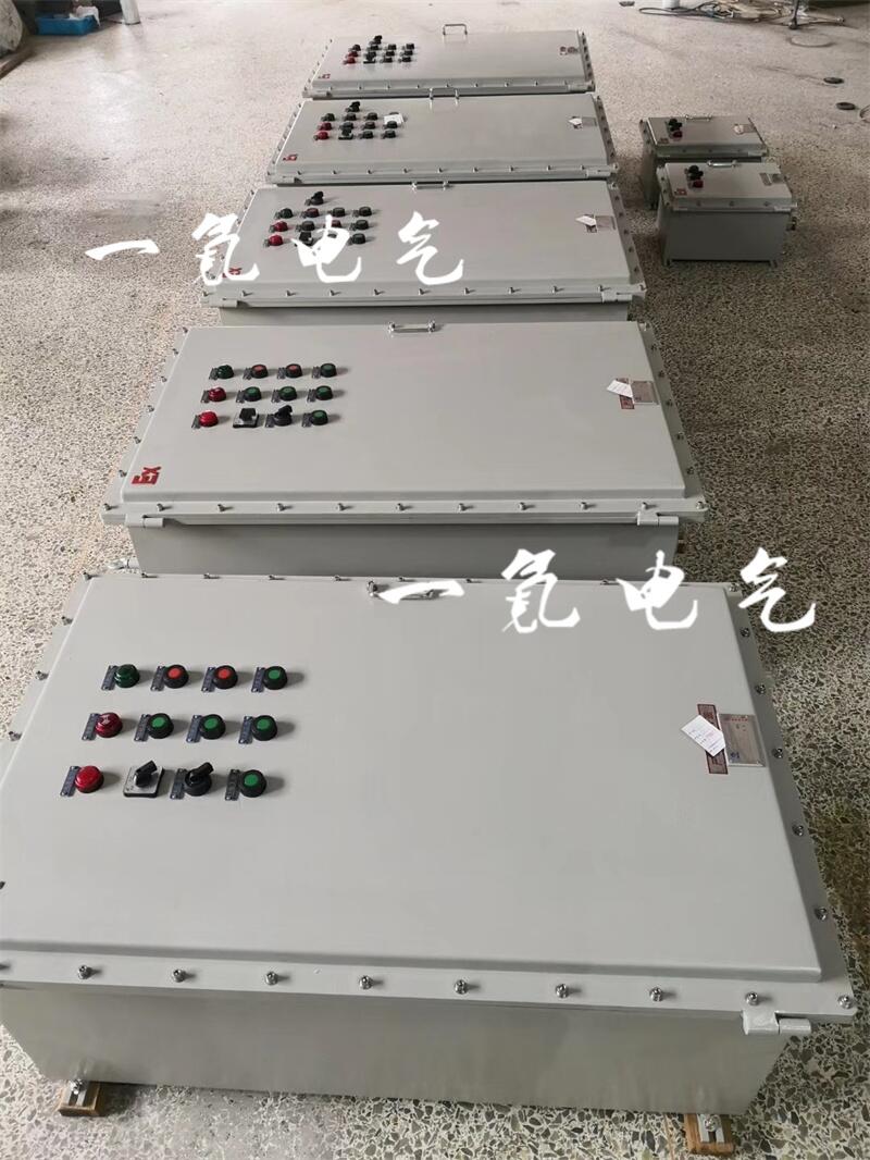 BXJ51Ӿ(xin)҃(ni)IP54ˮùޅ^(q)