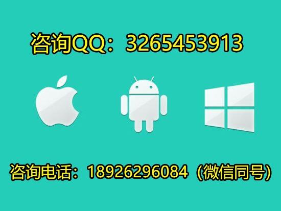 VAppƄ(dng)ֱAPP_(ki)l(f)Щ