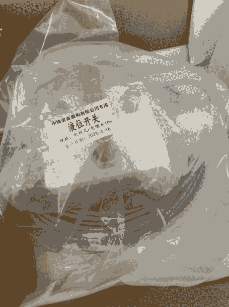 FbˮܘC|}늘OʽҺλ_P|L10m