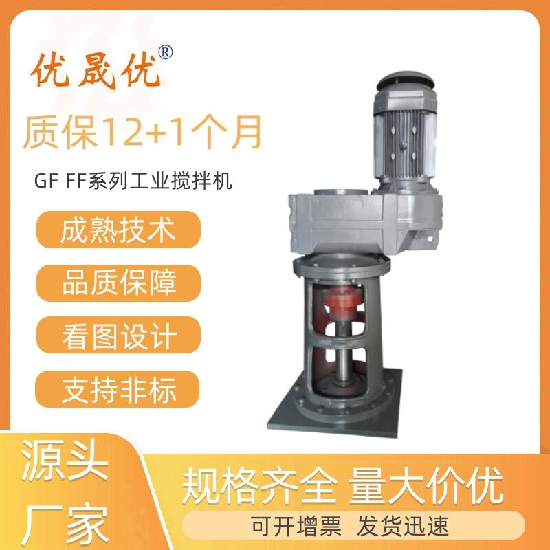 ˮ?dng)C(j)BLD09ϵ ˎC(j)CV22ϵ ĴϵМpٙC(j)