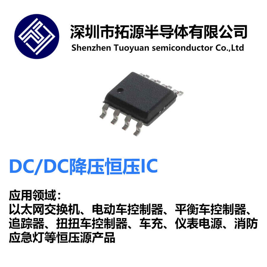 (yng)TY75XXϵе͹LDO(wn)IC
