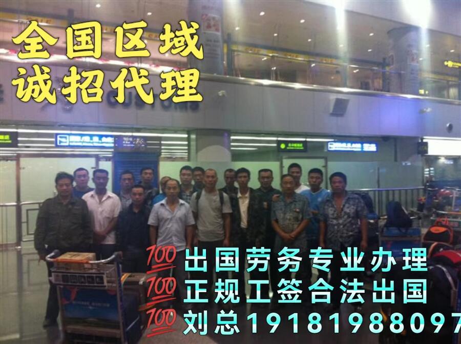SʯF(xin)ڳڄնMóн˹Sչ43Wס C