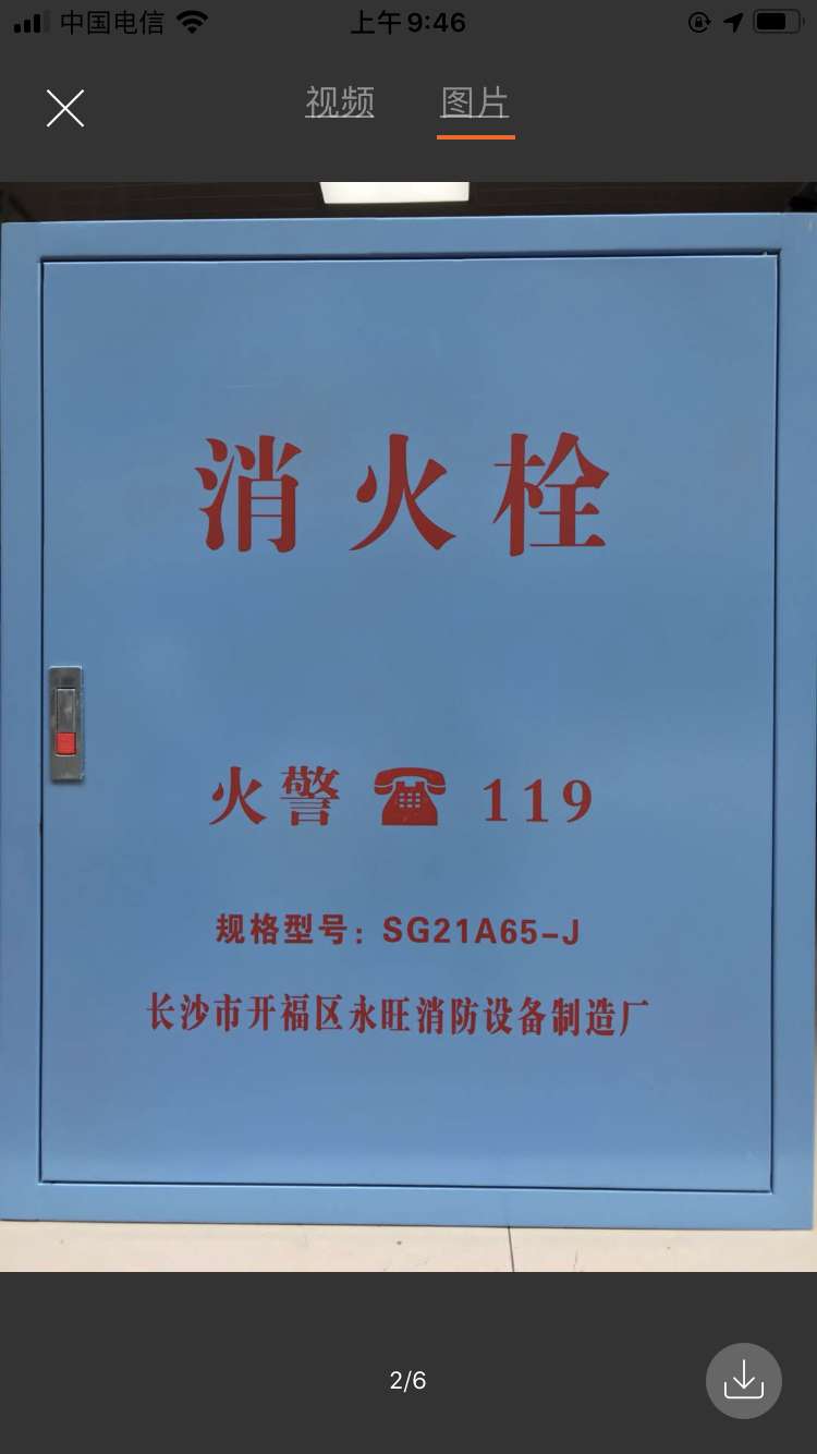 ҃(ni)˨Sl(f)ߴɶ