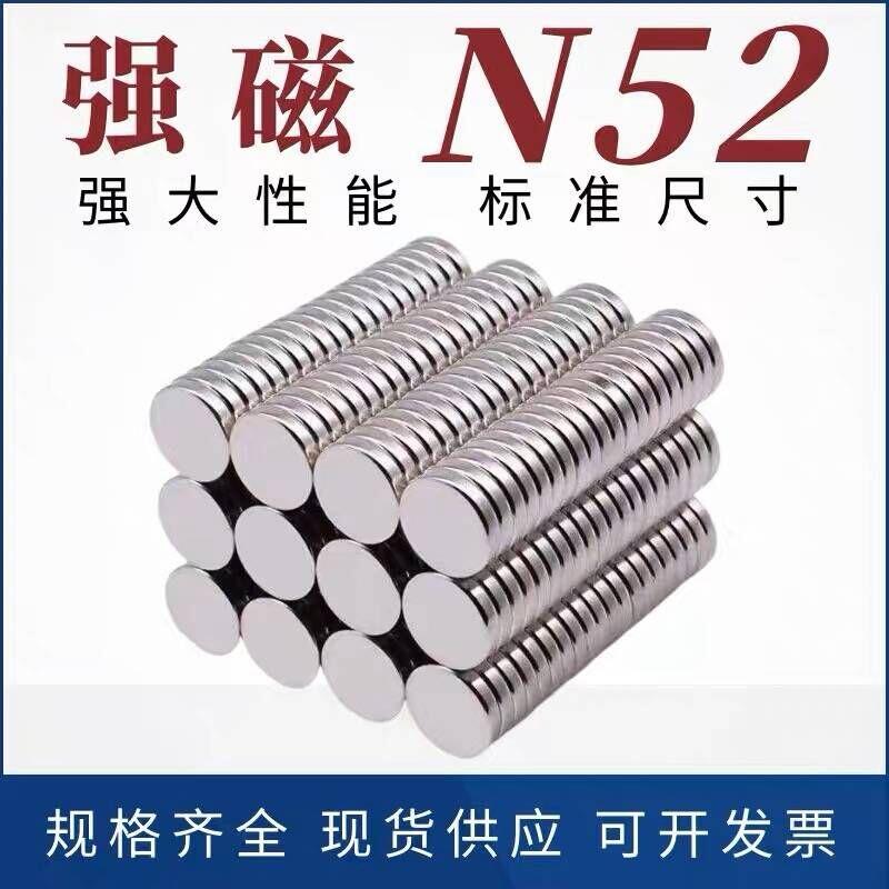 (qing)Ńr(ji)x|ݸAŴF a(chn)ƷRȫ|(zh)(yu)r(ji)ƽ