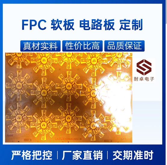 SҶ24v팦(du)ledܛl·fpcԟNƬledܛa(chn)
