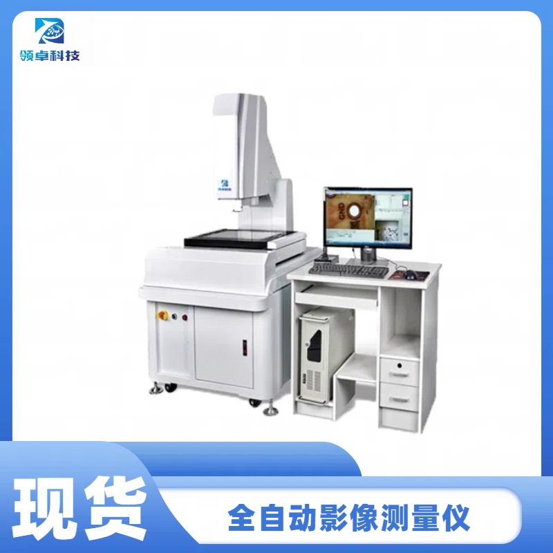 ȫԄ(dng)Ӱy(c)?j)xLZ4030CNC