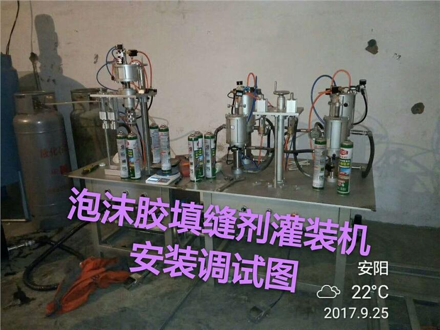 I(y)չʾl(f)zpa(chn)̽B