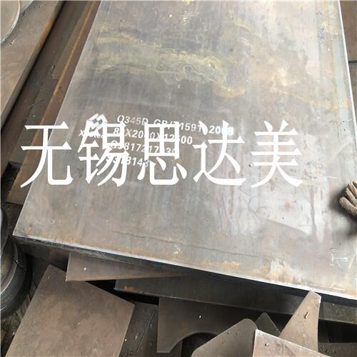 Q345R䓰F(xin)؛N
