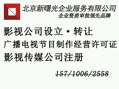 ӰҕI(y)D(zhun)׌ ҕӰ(ji)Ŀ(jng)I(yng)S