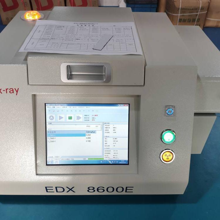KֵEDX8600E ʳƷؽٙzyx߲Ϲؽٿٜy