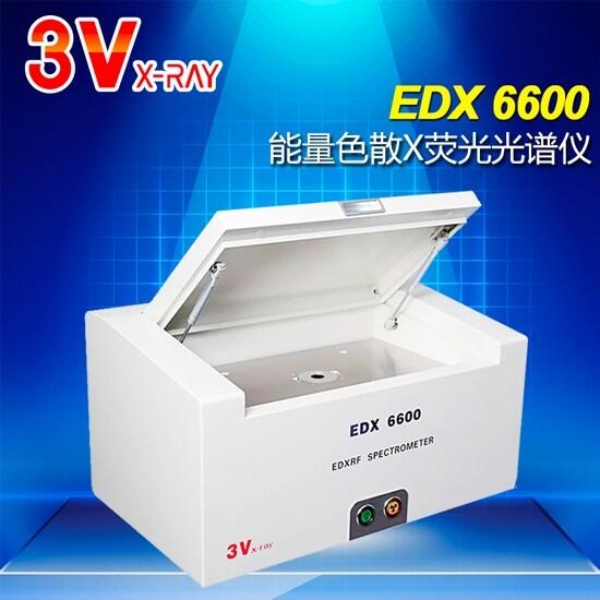 EDX6600-rohs1.0uкԪؙzyRoHSh(hun)zyx