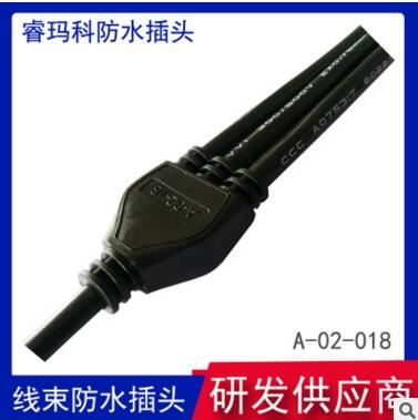 һˮB A-02-018