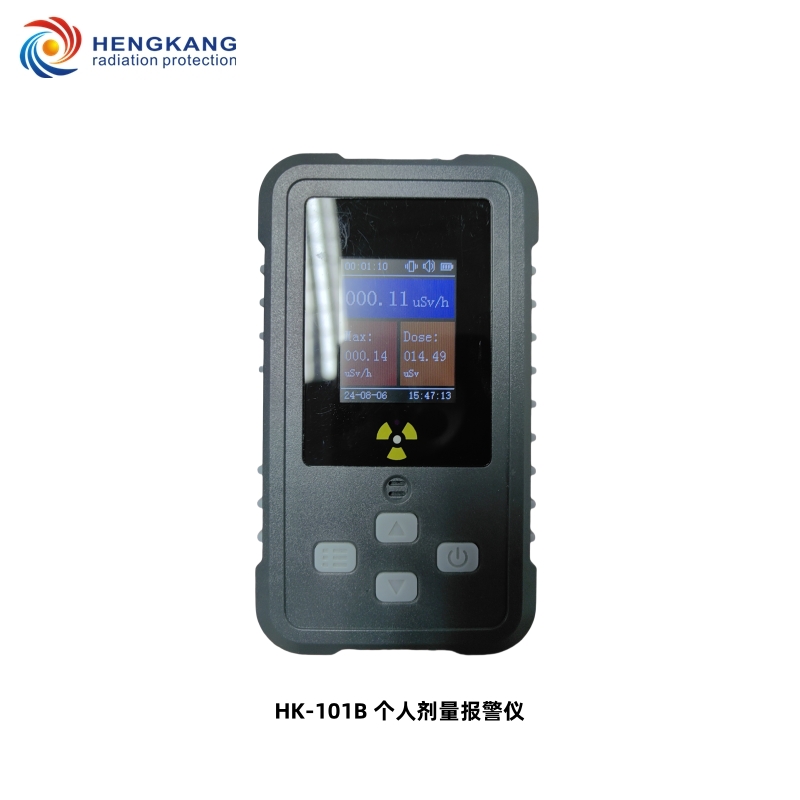 HK-101Bݗ䄩󾯃xݗzyx