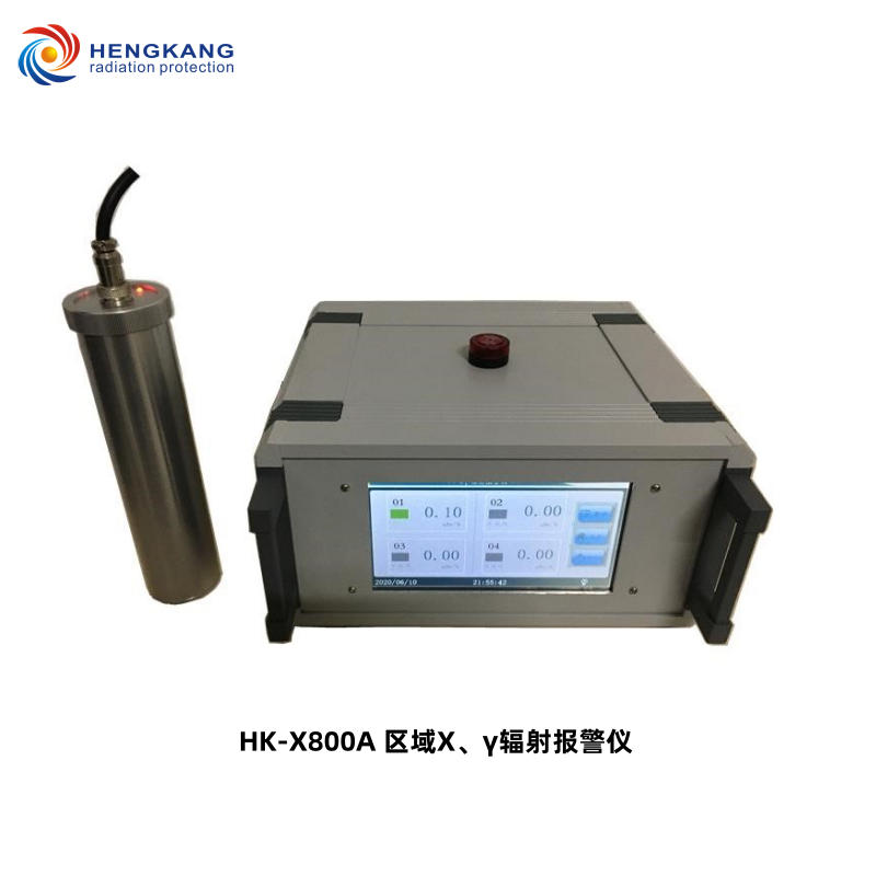 HK-X800A^(q)Xݗ󾯃x̶ʽھ󾯃x
