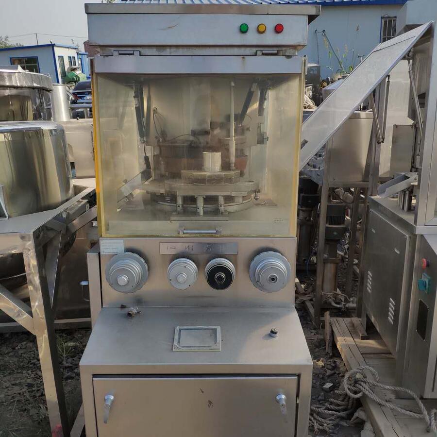 ݻն1000ݎϙC(j)