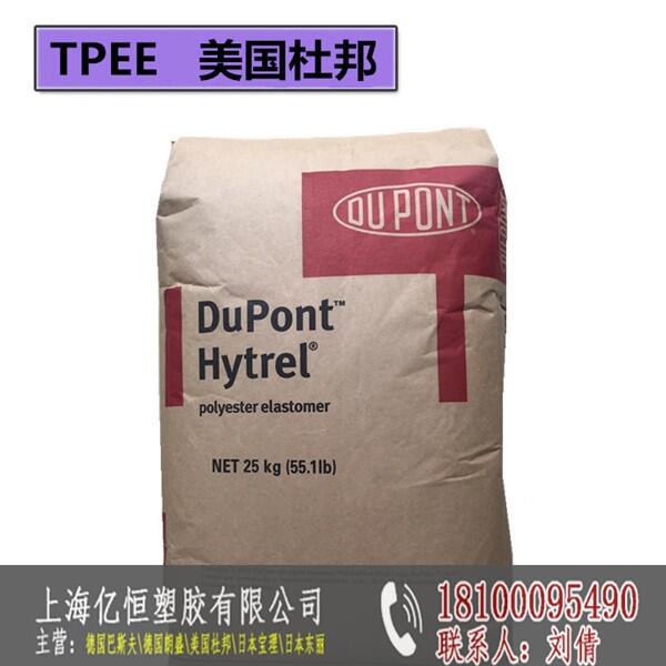 (gu)ŰTPEE 3078FG㽭