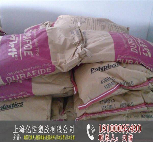 ձPPS 1140A6Ϻ