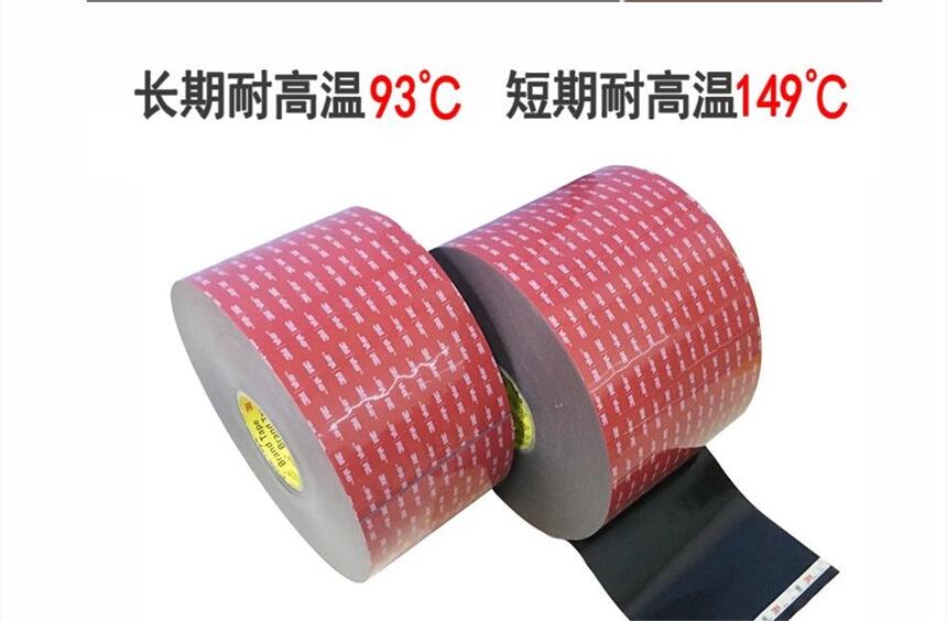 F(xin)؛(yng)3M5925