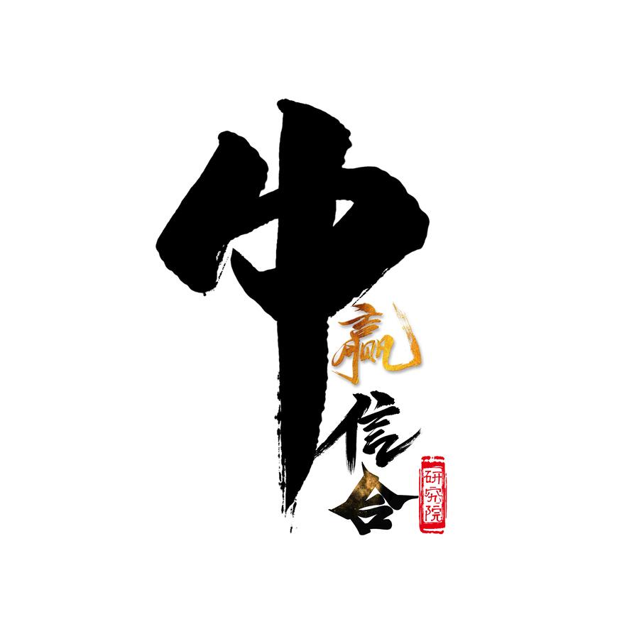ȫЇ(gu)Ј(chng)I(y)ԼͶYL(fng)U(xin)u(png)(bo)2025-2031