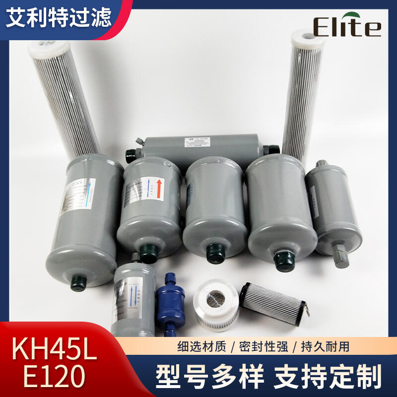 KH45LE120_{(dio)19XR,19XLxʽˮCMø^V