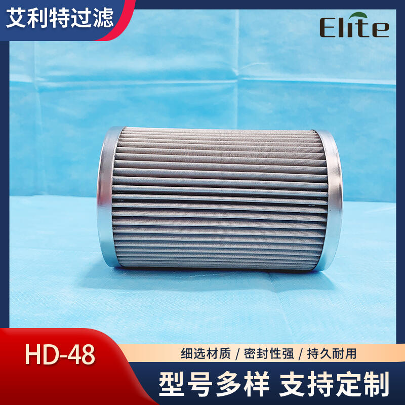 HD-48 48ϵ ؞Vо ЧӉ^V ۯBʽY(ji)(gu)