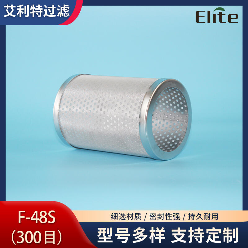 F-48S300ĿĬ48^VͰ(ni)͚ͨh(hun)^V