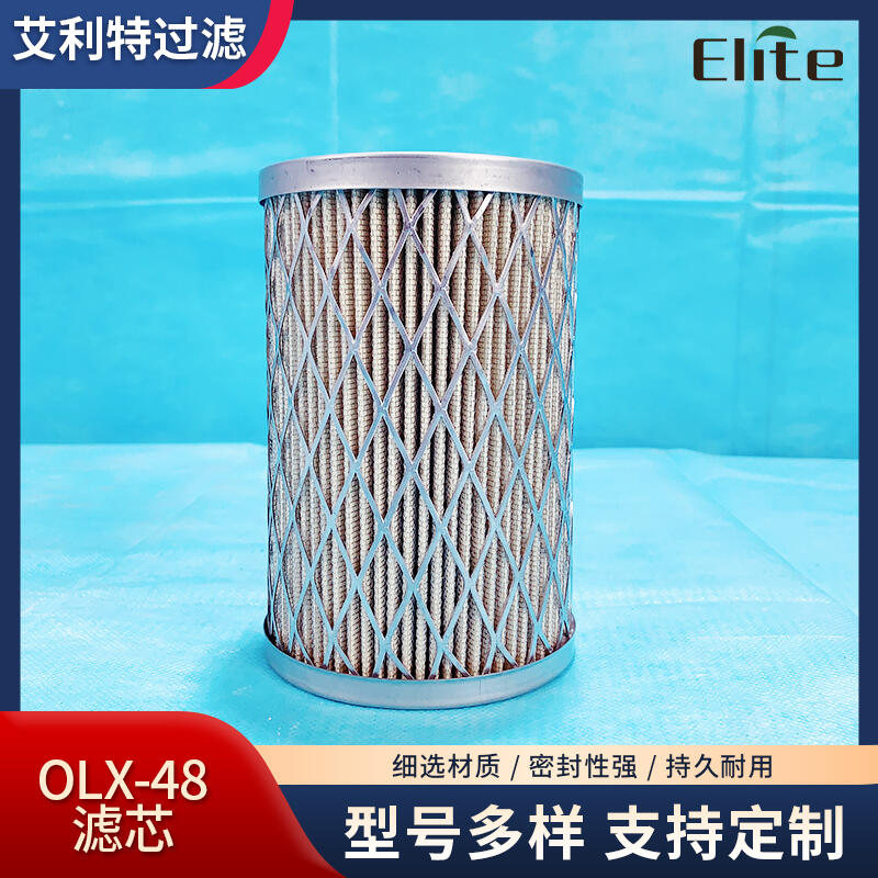OLX-48 CM(ni)ÞVо Ʒ 48ϵ^V