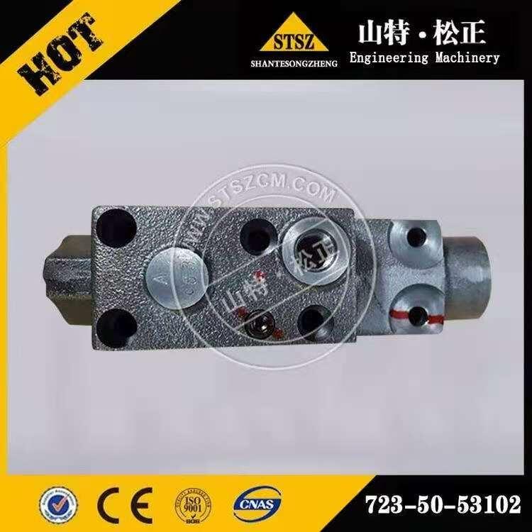 СPC130-7۱y723-50-53102