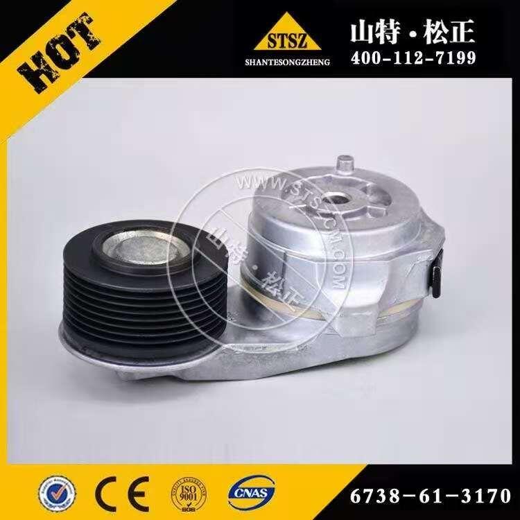 PC200-8L(fng)Ƥ݆6738-61-3170