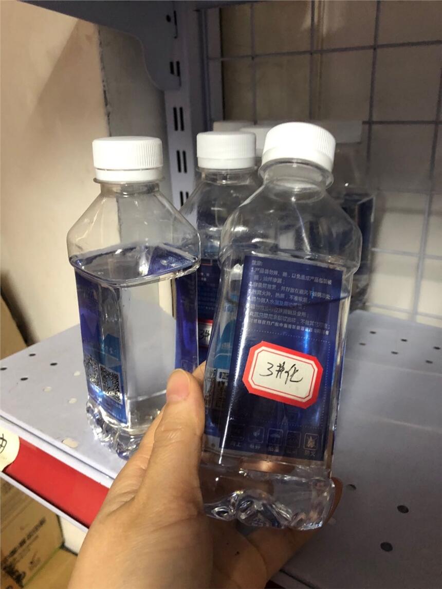 3̖(ho)׵V