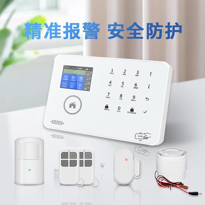 4GI(bo)T(mn)WIFIh(yun)̟o(w)(xin)t⾀(xin)ܰ(bo)C(j)