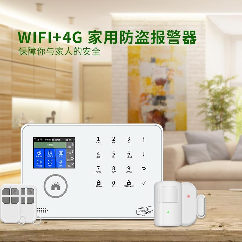 SֱWIFIo(w)(xin)ܼ÷I(bo)C(j)