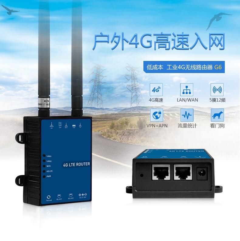 4GI(y)·(h)wifio(w)(xin)忨(lin)W(wng)ȫW(wng)ͨϾW(wng)4GD(zhun)wifiD(zhun)о(xin)