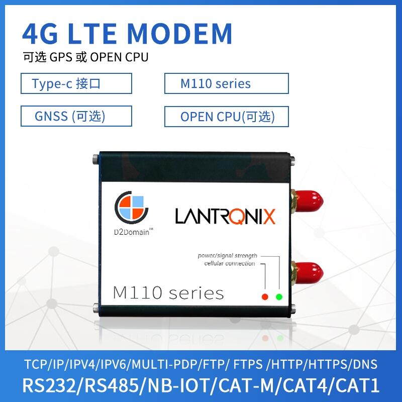 SֱN(xio)4GȫW(wng)ͨM110-LTE(lin)W(wng)ͨϵнKRS232/USB֧GPRS