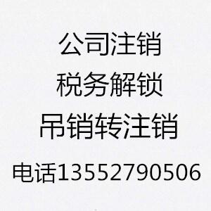 ˾2019Ժ]עNҪaU籣ôk˾עN