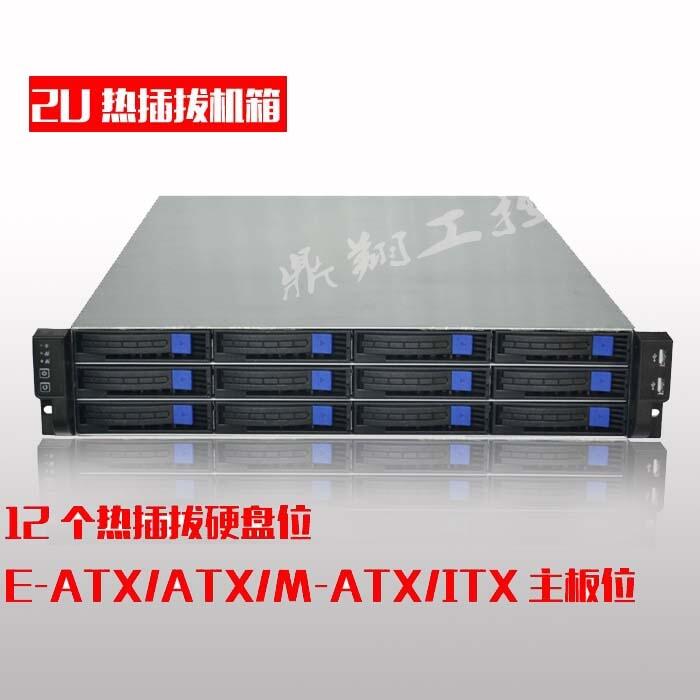 2UC2UؙCC12ӲPλ650E-ATXλ