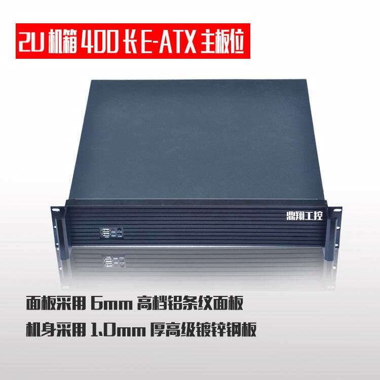 2U̙CCߙnXlyؙCE-ATXλ䛲400LC