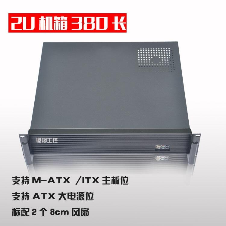 2UC380LC2UCM-ATXATXԴλ4ӲPλ