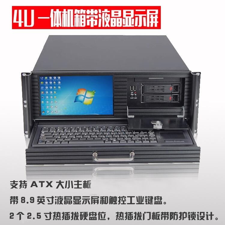 4UC4U@ʾؙC8.9ҺIP4UһwC