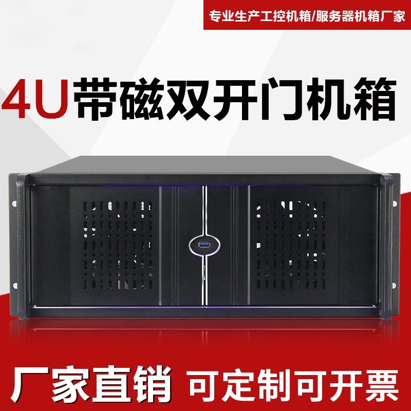 ؙC4U500E-ATXXϽp_T厧{ɫLEDl