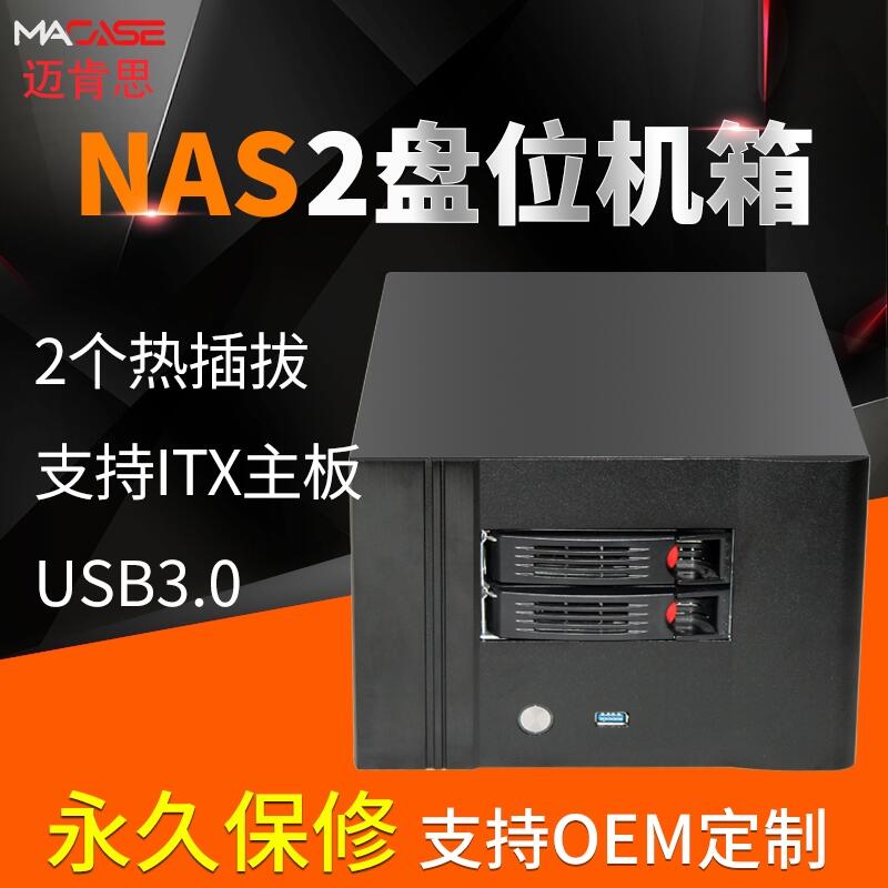 NASC2PλXϽC2ITX1UFLEXСԴ