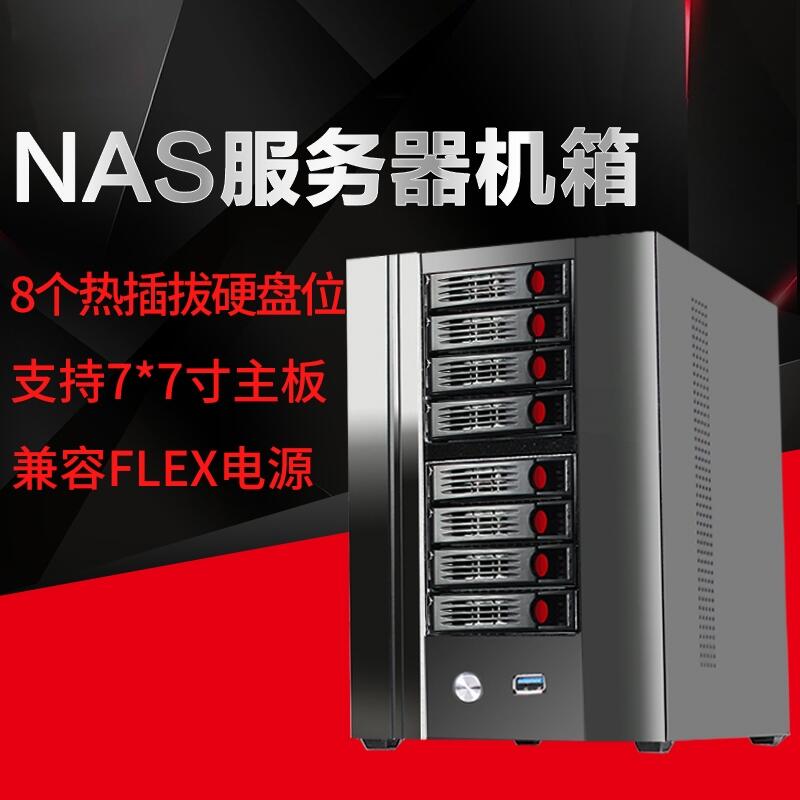 NASC8PλXϽSATAͥ惦IPFSHСC