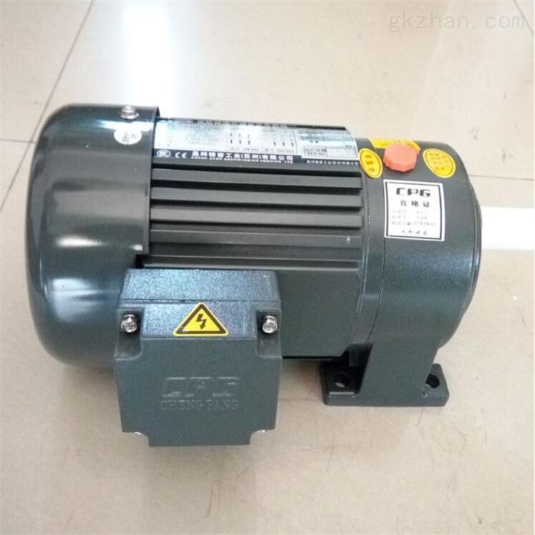 CH-32-0.75KW-1/60ɰX݆pٙC(j) 0.75KWɰpٙC(j) CPG