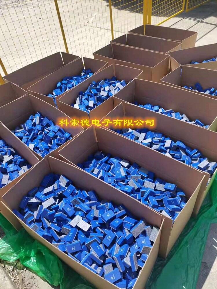 KݏSҴl(f)aoCRȶ