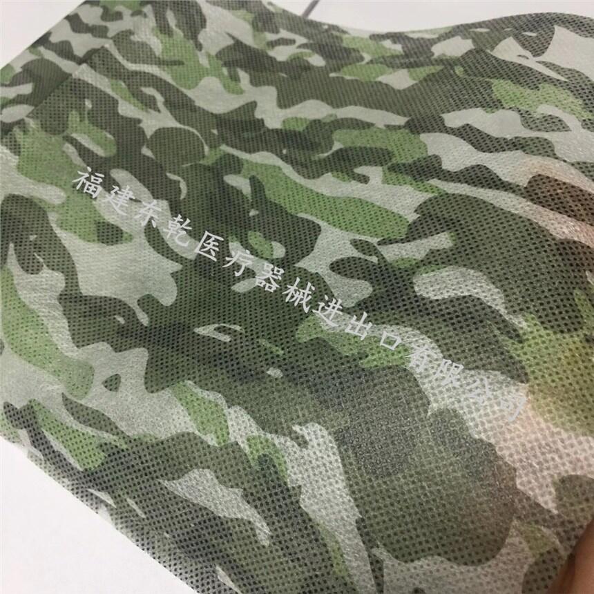 ӡoSҬF(xin)؛l(f) ִ֧