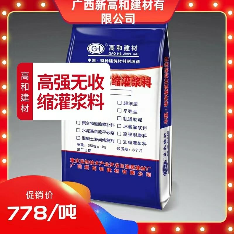 ߺƹ{F·{Ϲ·׵{ ߏ(qing)܌(sh)