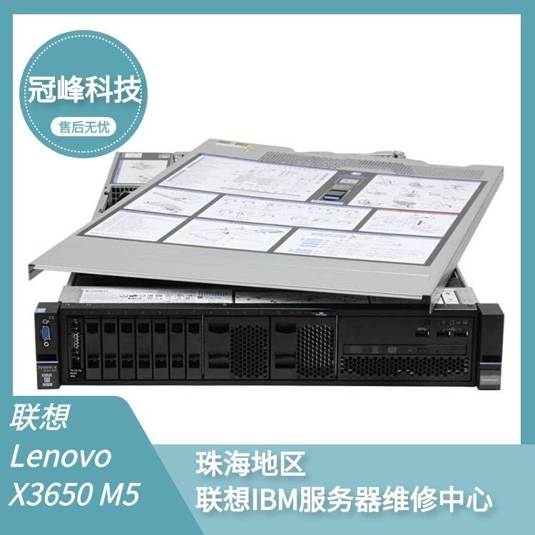 TIBMSX3650M5_C