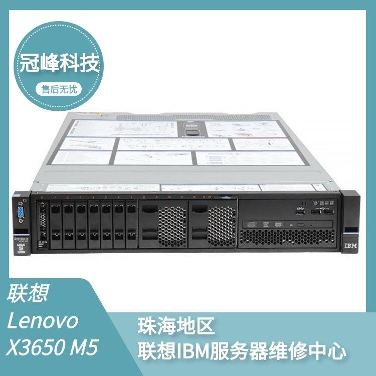 |ݸIBM(lin)SX3650M5